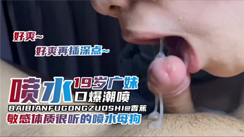 91精品产品久久久久久久