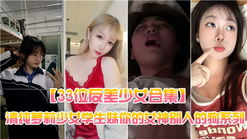 中文字幕强奸伦乱亚洲