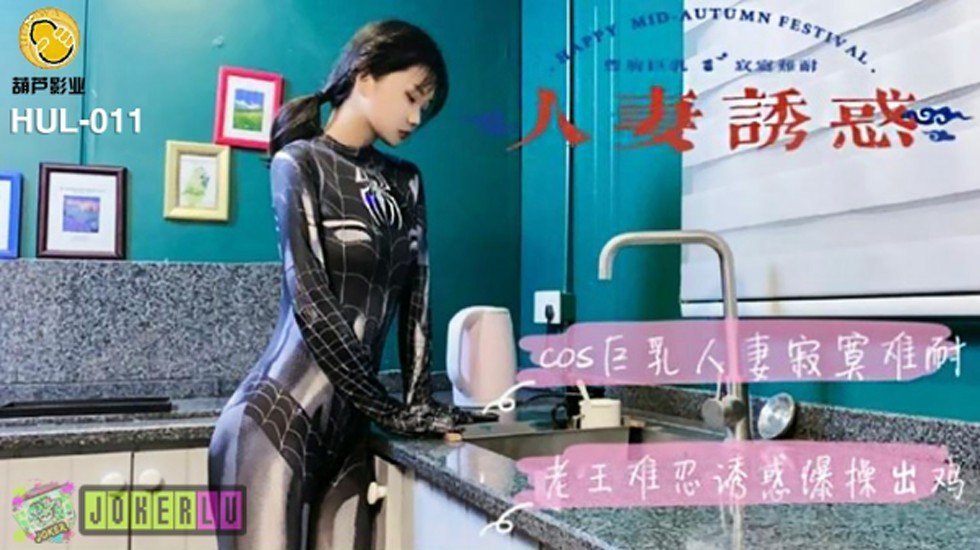 日韩黄色成人精品在线观看
