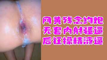 欧美乱子一区二区三区