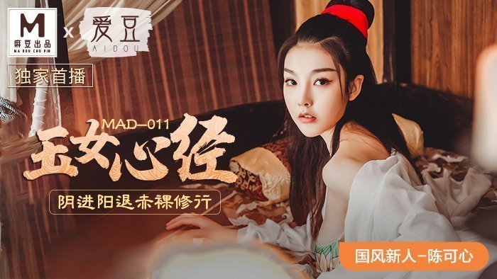 亚洲精品伊人自拍av